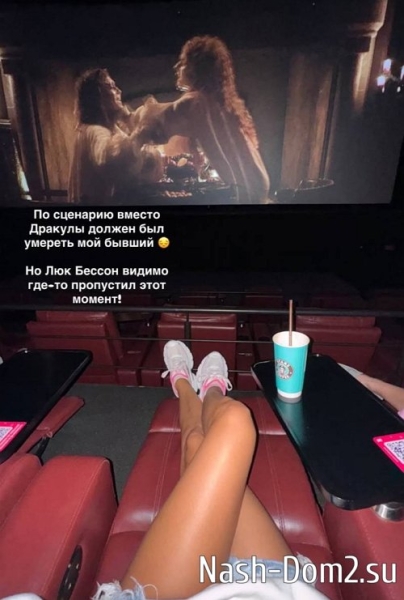 Виктория Романец: Он умер
