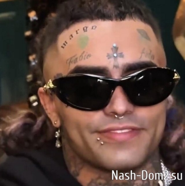 Рэпер Lil Pump сделал тату с именем Марго Овсянниковой