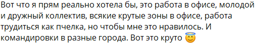 Последние новости дом 2 на сегодня 01 октября 2025 Последние новости дом 2 на сегодня 01 октября 2025