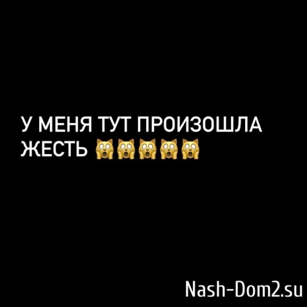 Нелли Ермолаева: Я не спала всю ночь