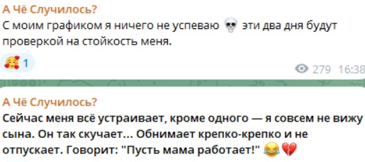 Последние новости дом 2 на сегодня 26 сентября 2025