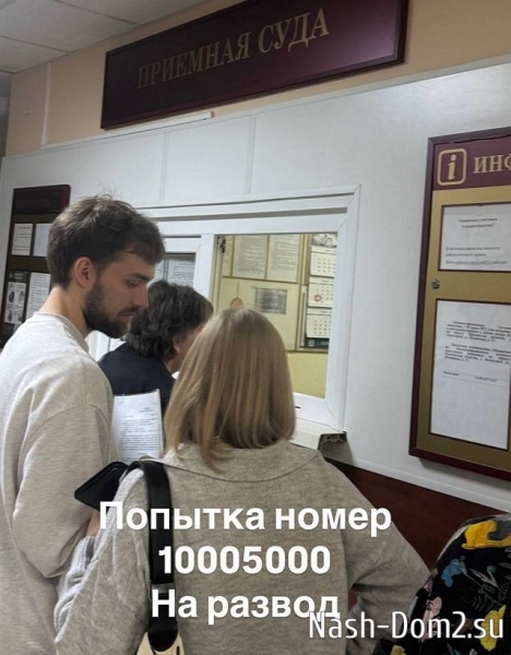 Клава Безверхова: Я всё ещё замужем