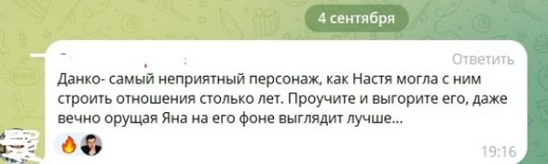 Дмитрий Луковкин вновь выиграл спор с семьёй Хорошевых
