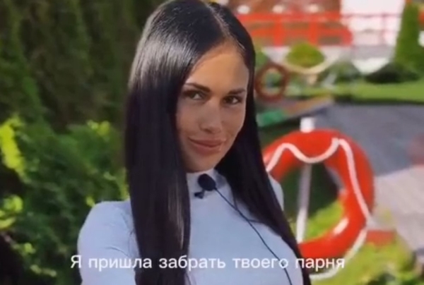 Друг Саши Черно Владислав Долгий начал ухаживать за Региной Шаймухаметовой