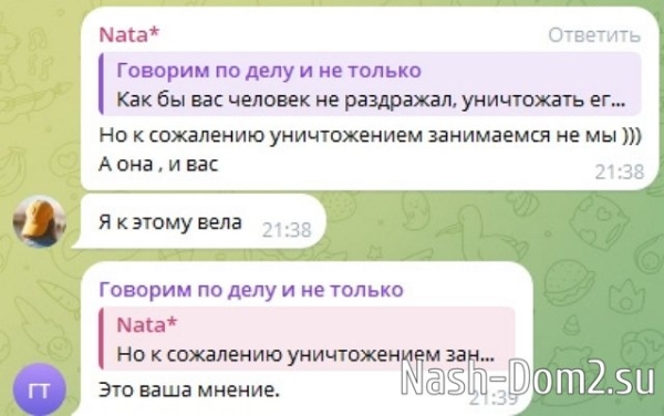 Иосиф Оганесян: Я ушёл в тень