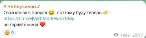 Иосиф Оганесян: Я ушёл в тень