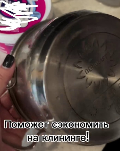Надежда Ермакова заявила, что коллега пытался продать СМИ секреты про её развод