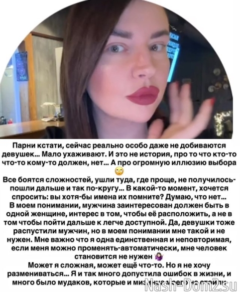 Иосиф Оганесян не желает раскрывать, где он работает