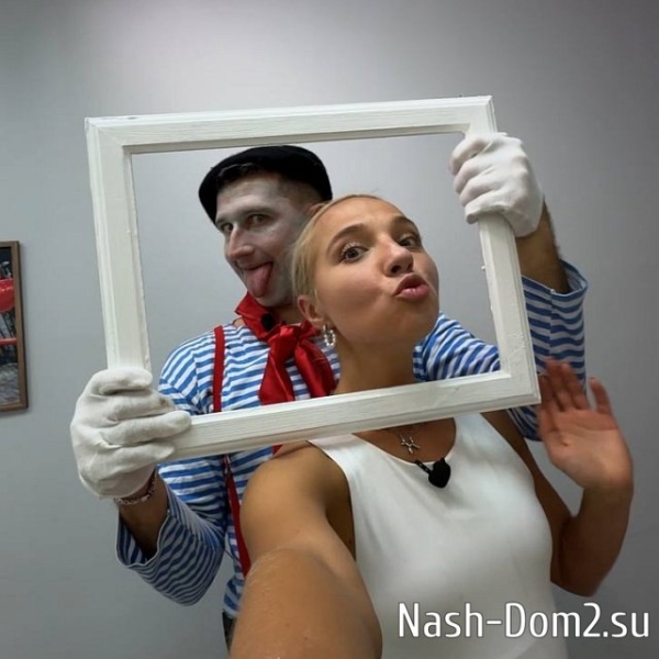 Дмитрий Луковкин показал Насте Филипповой «Париж»