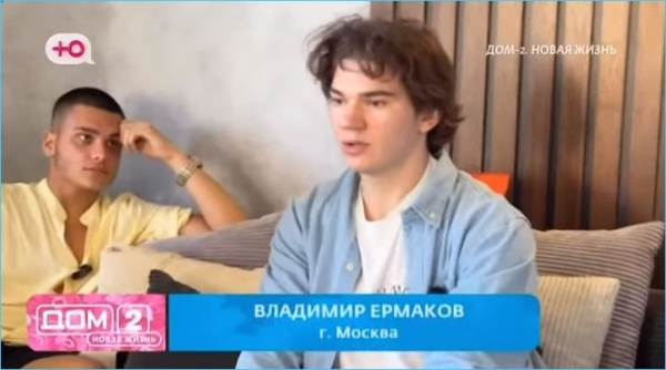 Как парню жить в матриархате, выясняли на реалити-шоу Дом 2