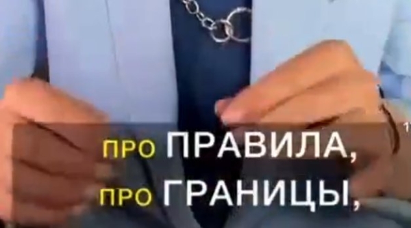 Тигран Салибеков считает, что нельзя быть ребёнку другом, нужна строгость в воспитании детей