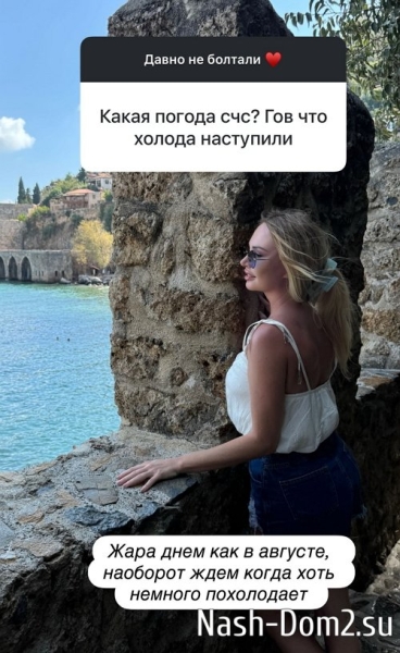 Дарья Пынзарь: Мы дадим им выбор