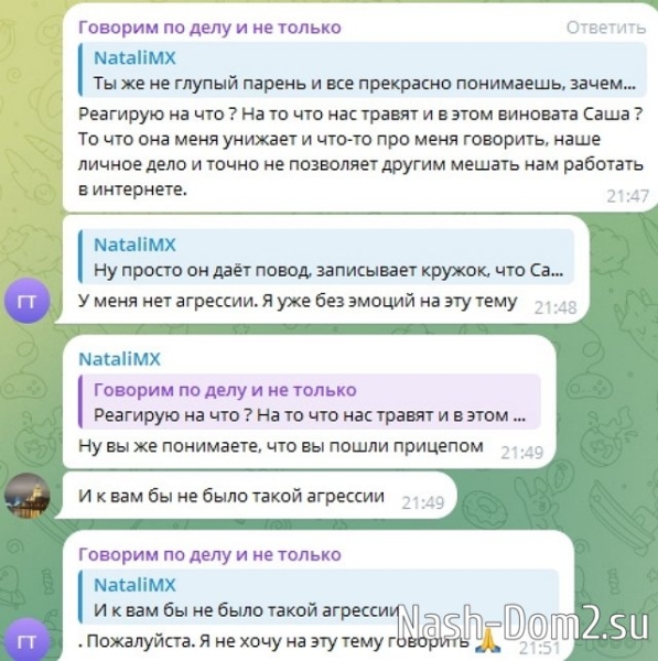 Иосиф Оганесян: Я ушёл в тень