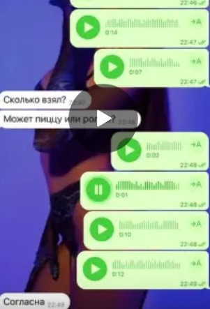 Клавдия Безверхова рассказала про сотрудничество с продюсером Григория Лепса