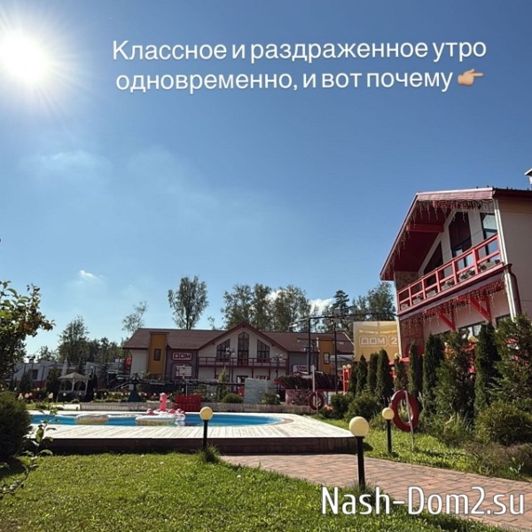 Луковкин вынужден помогать Филипповой с ремонтом в комнате