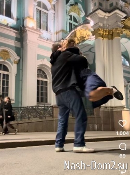 Мария Круглыхина показала своего нового бойфренда