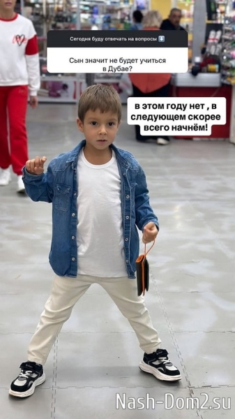 Виктория Чуева: Андрей согласен, что нужен развод