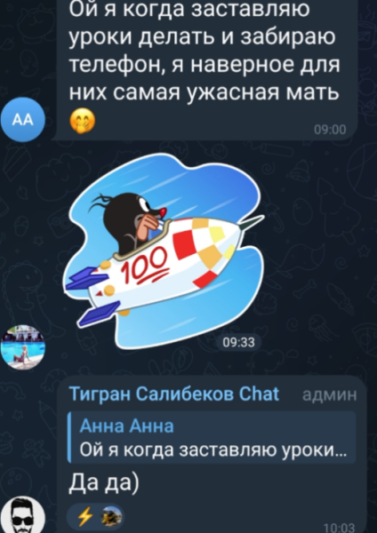 Тигран Салибеков считает, что нельзя быть ребёнку другом, нужна строгость в воспитании детей