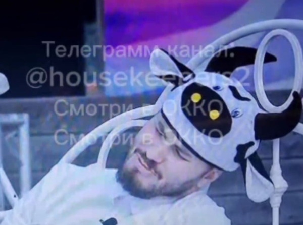 Последние новости дом 2 на сегодня 6 сентября 2025