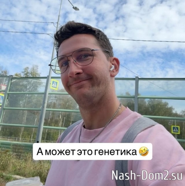 Дмитрий Луковкин решил подзаработать на своих подписчицах