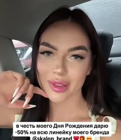 Последние новости дом 2 на сегодня 22 октября 2025