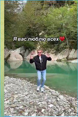Последние новости дом 2 на сегодня 19 октября 2025