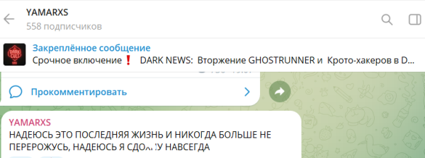 Зрители Дома 2 обеспокоены поведением мужа Алианы Устиненко
