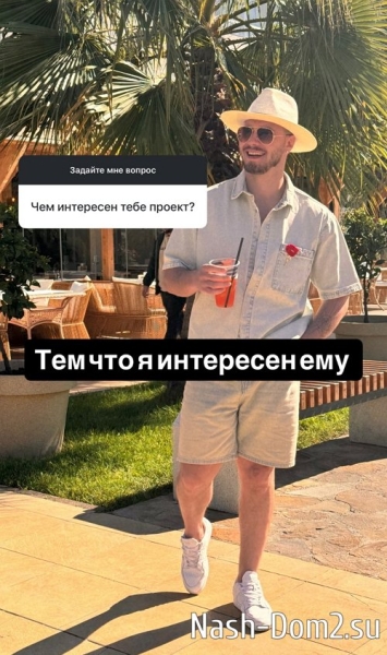 Сергей Хорошев: Мы родились в один день, месяц и год
