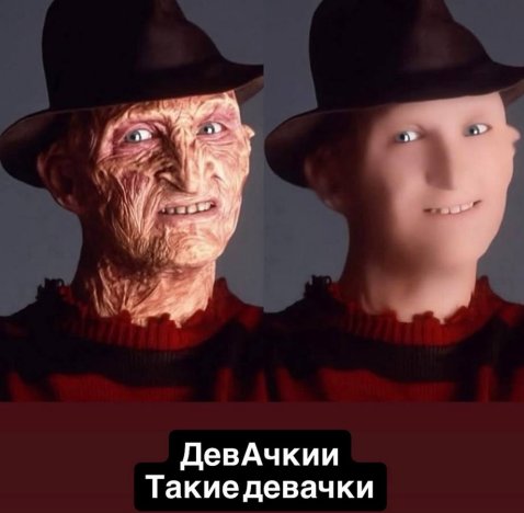 Антон Беккужев предложил участницам Дома 2 новый эксперимент