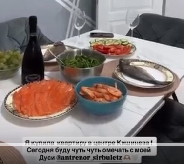 Кристина Бухынбатэ купила квартиру в центре Кишинёва