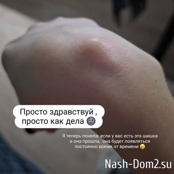 Ольга Ветер: Вы мне не поверите?!
