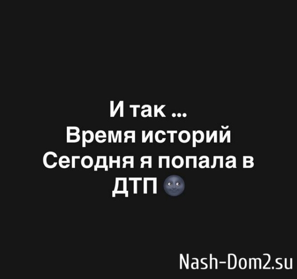 Клавдия Безверхова: Мы не виноваты