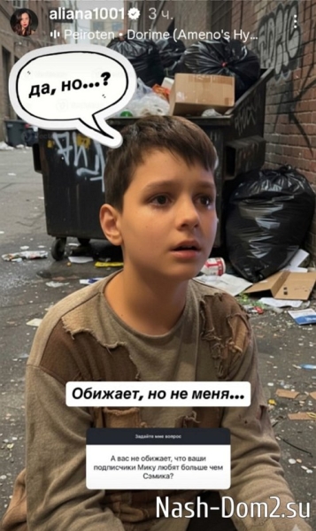 Алиана Устиненко: Лично я ничего не оспариваю