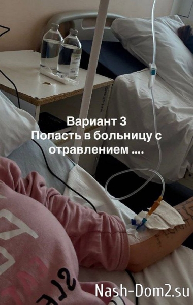 Клава Безверхова лишилась здоровья за 360 рублей Клава Безверхова лишилась здоровья за 360 рублей