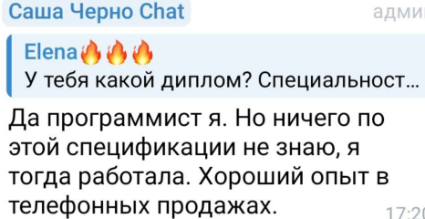 Последние новости дом 2 на сегодня 15 октября 2025