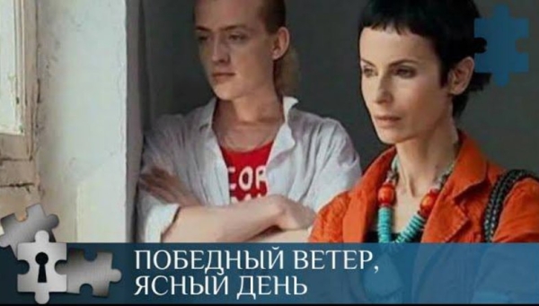 Маю Абрикосову предложили роль маньяка в детективном сериале Маю Абрикосову предложили роль маньяка в детективном сериале