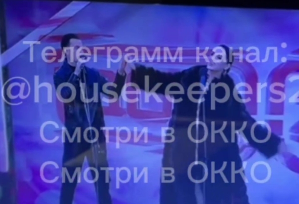 Слава и Серж выступили с новым хитом на Поляне Дома 2 Слава и Серж выступили с новым хитом на Поляне Дома 2