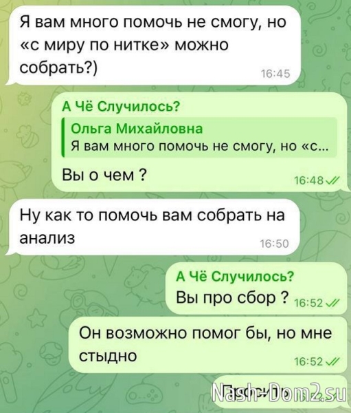 Иосиф Оганесян: Это нужно сделать, как можно скорее Иосиф Оганесян: Это нужно сделать, как можно скорее
