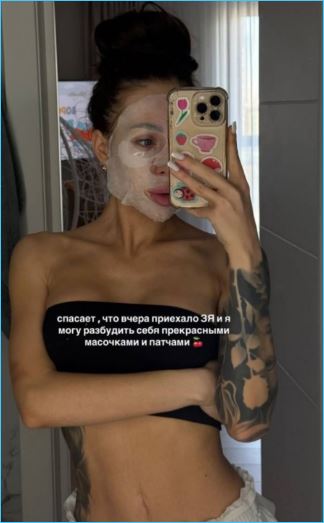 Алене Рапунцель антифанаты не дают зарабатывать на рекламе Алене Рапунцель антифанаты не дают зарабатывать на рекламе