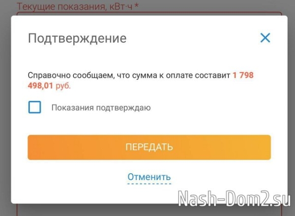 Алёна Водонаева: У меня нет слов! Как они работают?