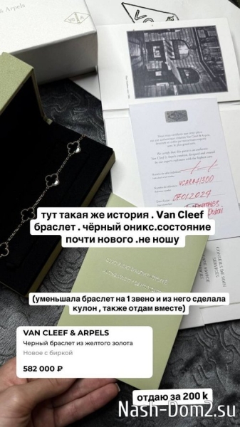 Катя Скалон: Времена нынче тяжёлые