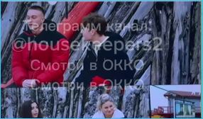 Нашелся кавалер для Вероники Гракович Нашелся кавалер для Вероники Гракович