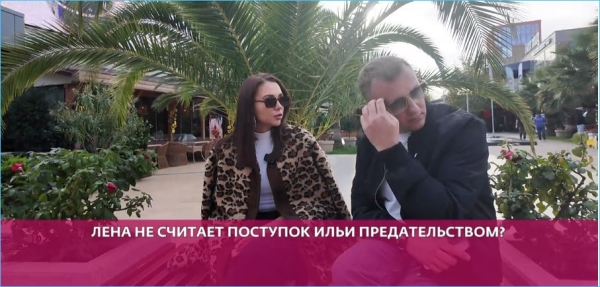 Тепловодская не знает, о чем говорить с Яббаровым без телефона и камер Тепловодская не знает, о чем говорить с Яббаровым без телефона и камер