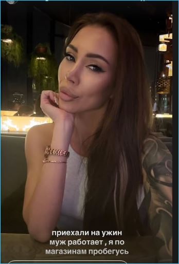 Алена Рапунцель нашла «свой свет во тьме жизни» Алена Рапунцель нашла «свой свет во тьме жизни»