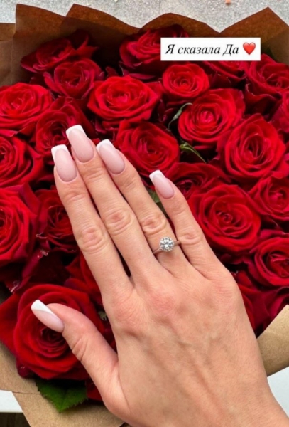 Кристина Дерябина выходит замуж Кристина Дерябина выходит замуж