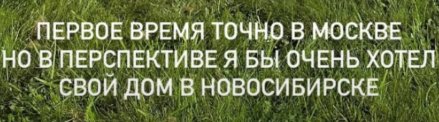 Игорь Григорьев считает, что Катя Квашникова с ним флиртует, блокируя в телефоне
