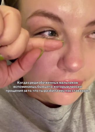 Елена Шлома поняла, каким хорошим парнем был Вадим Ползов