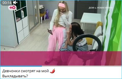 Сергей Хорошев дразнит «гиен» Дома 2 из Нижнего Новгорода Сергей Хорошев дразнит «гиен» Дома 2 из Нижнего Новгорода