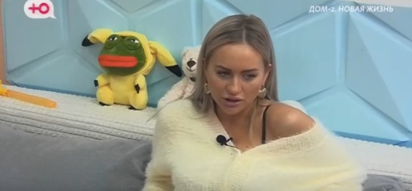 Сергей Хорошев ответил Элине Рахимовой по поводу недвижимости Сергей Хорошев ответил Элине Рахимовой по поводу недвижимости