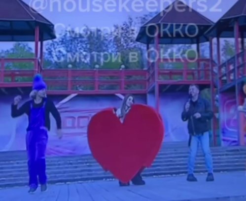 Последние новости дом 2 на сегодня 13 октября 2025